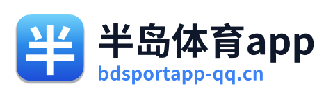 半岛体育app